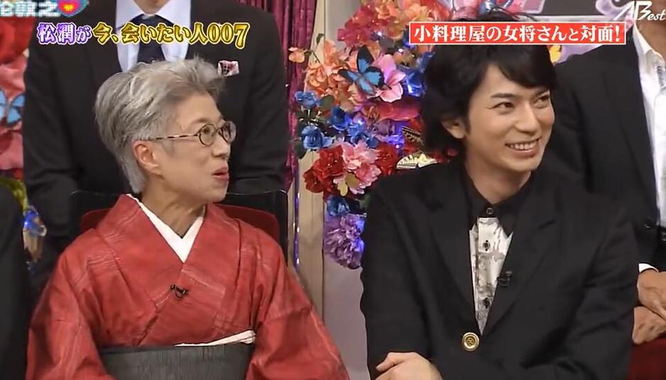 飞翔的歌声：日本综艺边唱歌边飞机，让你的心灵也跟着起舞