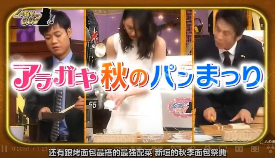 红极一时！《闲聊007》20130516让五颜六色的名人汇聚一堂
