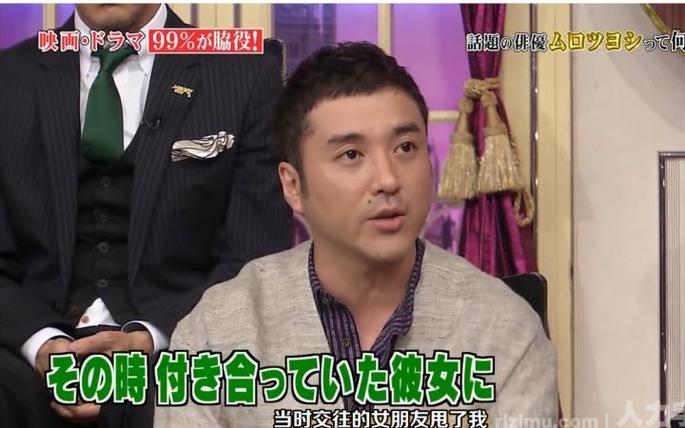 日本最火爆的电视节目《闲聊007》，总能给你惊喜