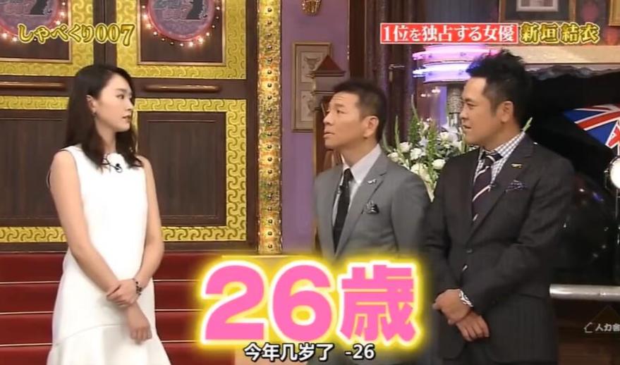 日本流行综艺节目“木乃伊”是怎么来的？