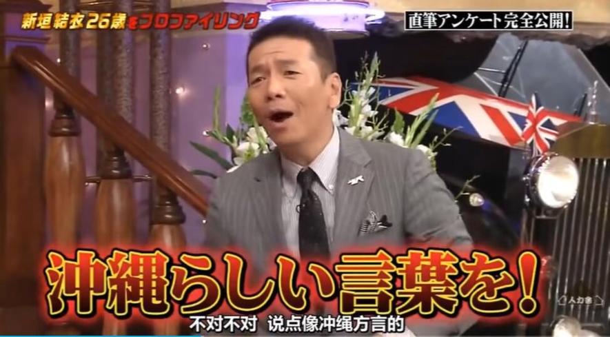 日本爆笑综艺节目推荐，从音乐到烹饪，样样有趣