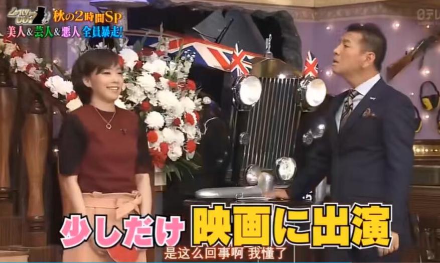 日本综艺最大尺度：最受欢迎的五个特别企划