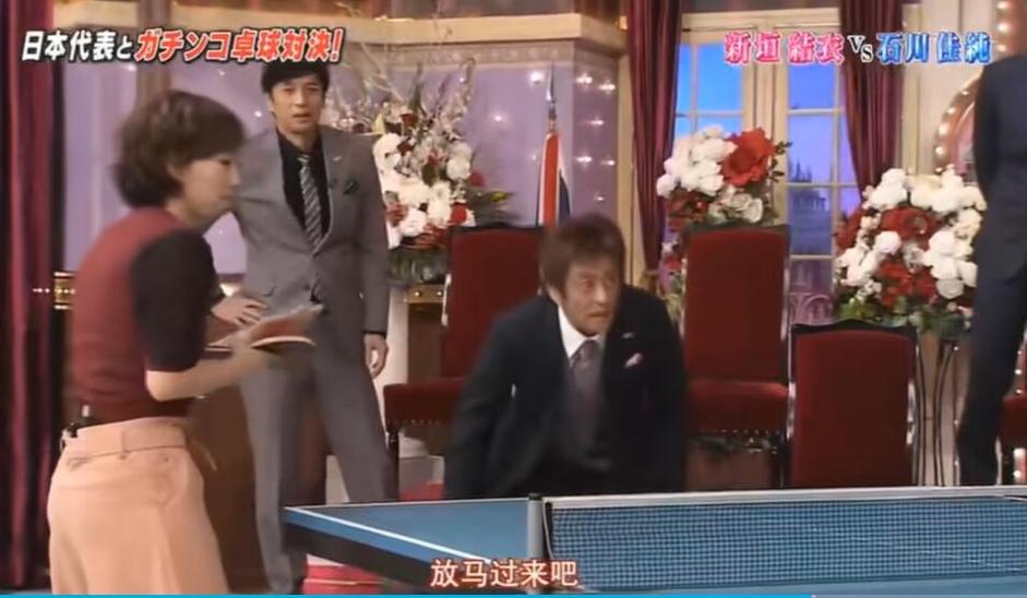 轻松观看日本综艺节目视频的技巧