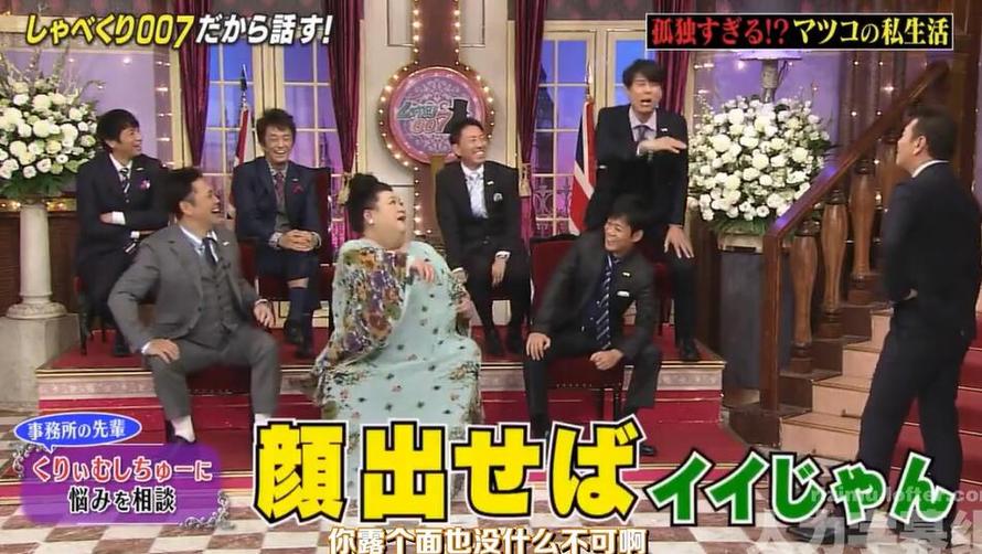 独家调查：日本收视率最高的综艺节目到底是哪些？