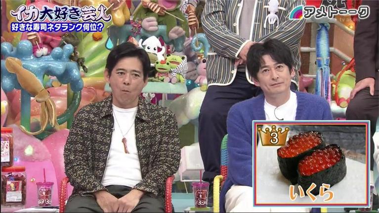 日本综艺节目挑战达人新颖赛制，选手们千奇百怪的挑战令人大开眼界