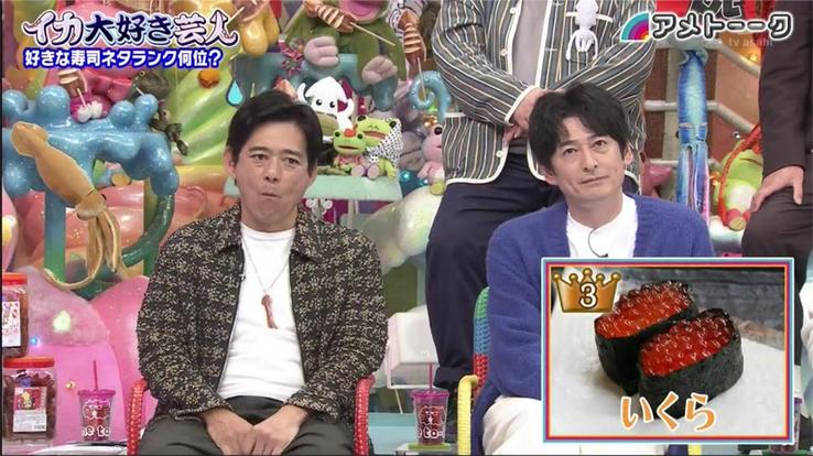 梦幻舞台！羽生结弦在日本的节目独家报道：柯洁与羽生结弦的全明星竞技大会震撼上演
