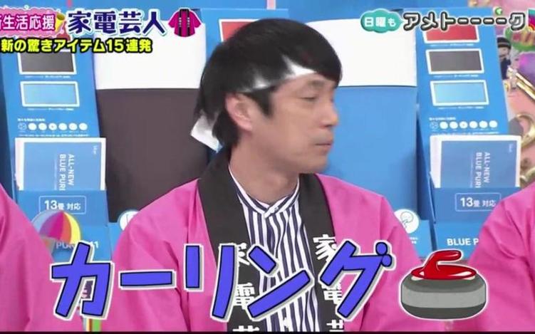 日本综艺爱好者必看！这些软件让你看遍经典综艺
