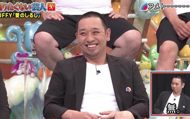 内容充实的日本综艺：姐姐的家族带你走进弟弟和姐姐的世界