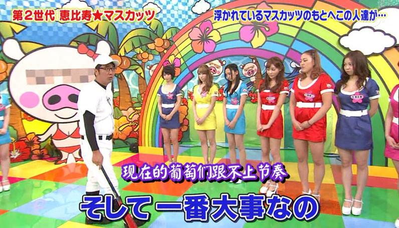 全新一季《麝香葡萄之夜》2021，笑点不止