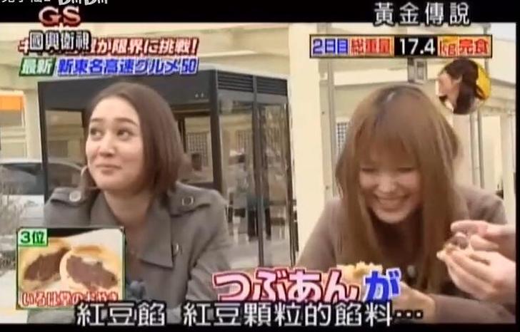 《黄金传说》想挑战这样的任务？只有草食恐龙和神仙才行彩